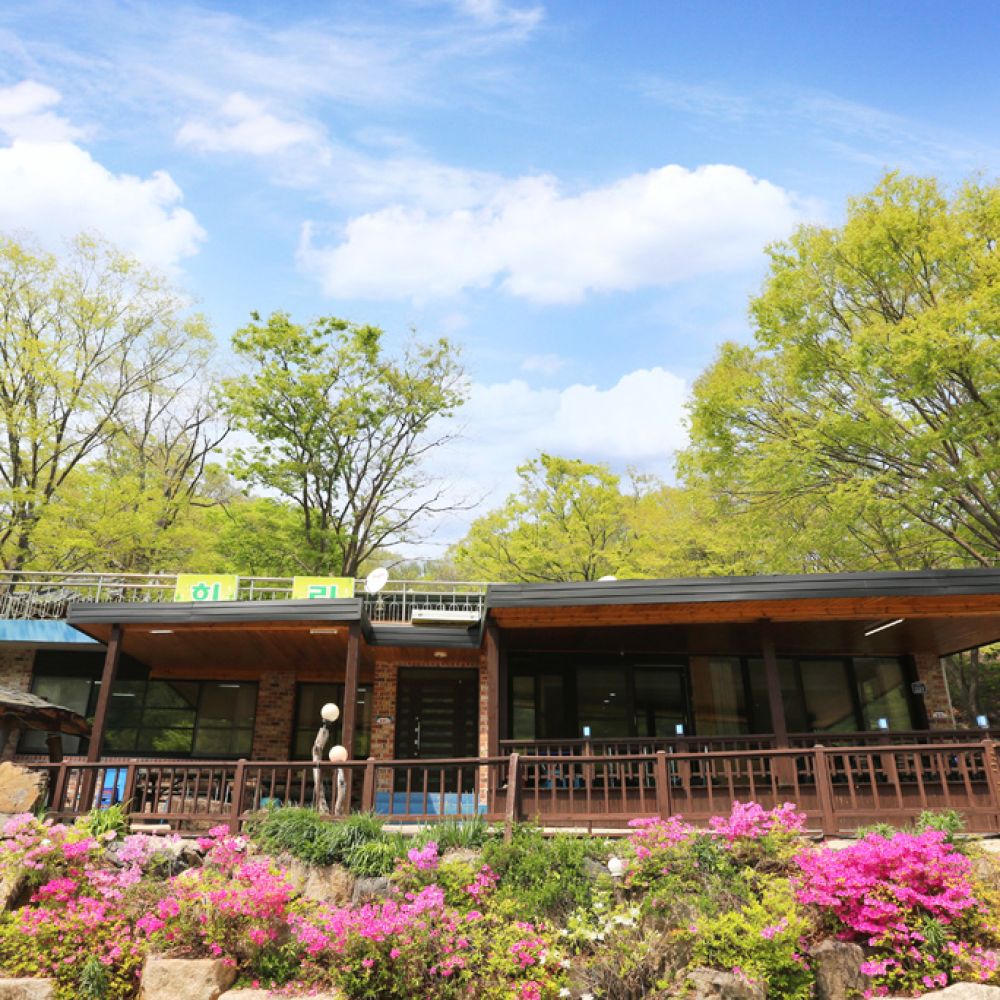외부전경